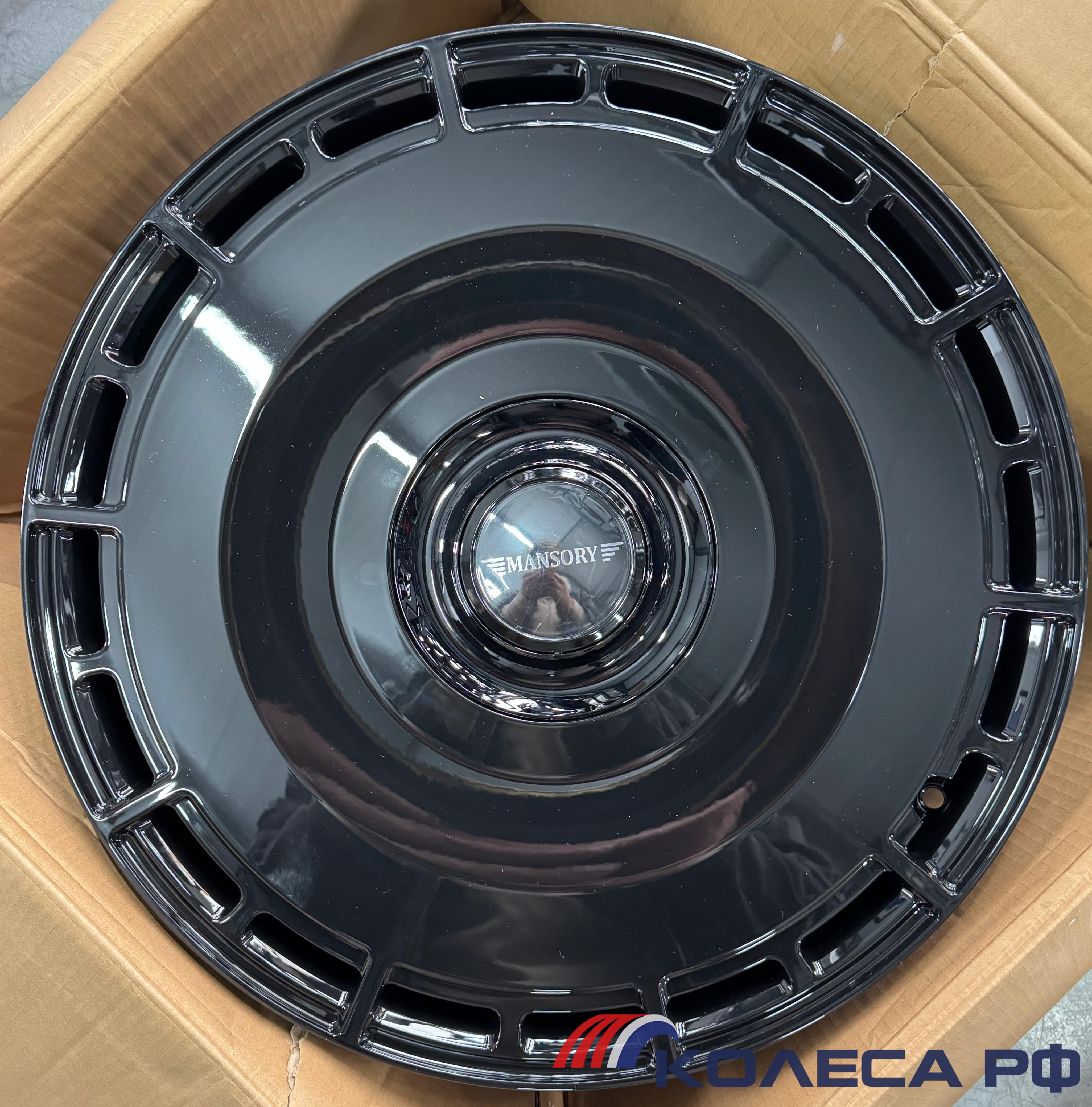 Кованые диски Forged LR240 9/20 5x120 ET45 d72.6 GB