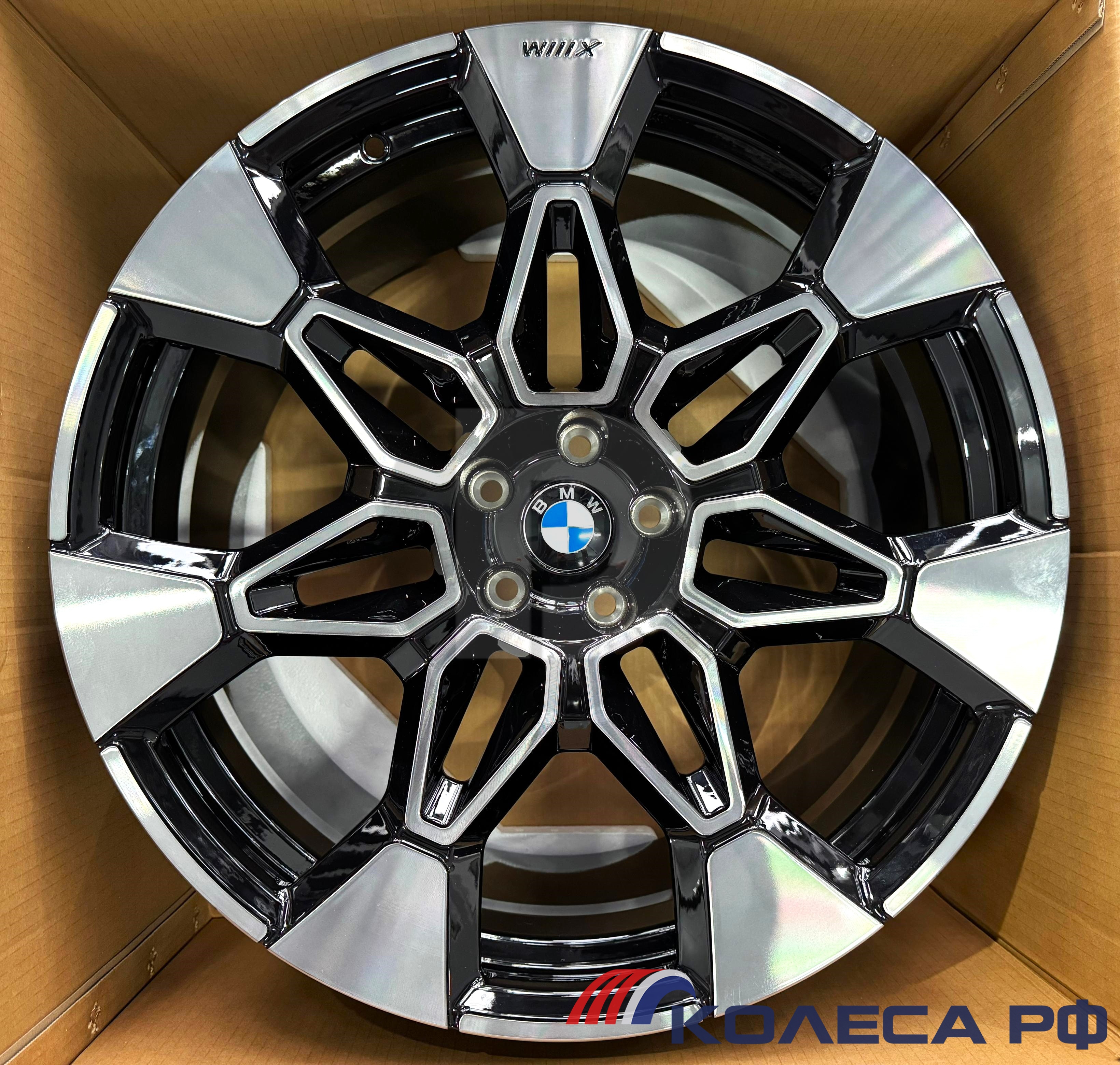 Кованые диски Forged для BMW MF459 10.5/21 5x112 ET43 d66.6 BMF