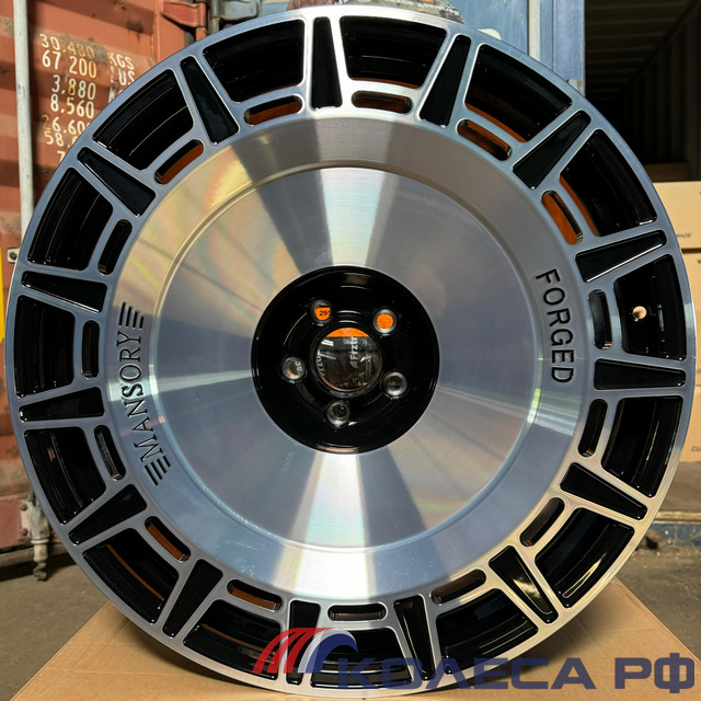 Кованые диски Forged MZB33-4 10/22 5x130 ET30 d84.1 MB
