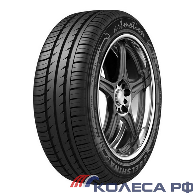 Шины Белшина Бел-329 Artmotion 215/55 R16 93 H Летние