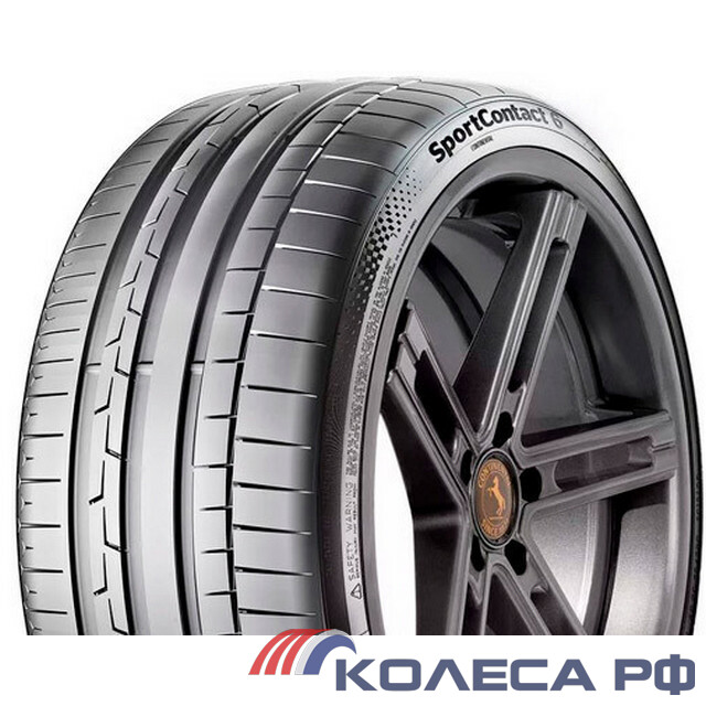 Шины Continental SportContact 6 ContiSilent 285/40 R22 110 Y Летние