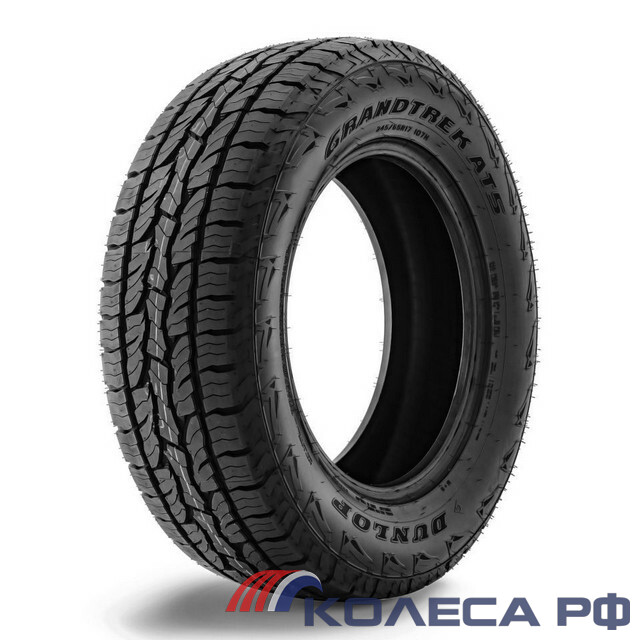 Шины Dunlop Grandtrek AT5 205/70 R15 96 T Летние