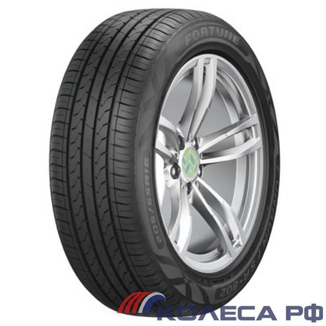 Шины Fortune FSR-802 185/55 R15 82 V Летние Шины Fortune FSR-802 185/55 R15 82 V Летние