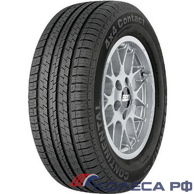 Шины Gislaved IceControl 235/55 R17 103 T Зимние Шипованные