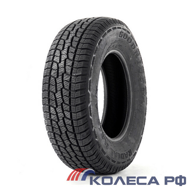 Шины Goodride SL369 A/T 275/45 R20 110 H лето