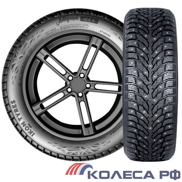 Шины Ikon Tyres Autograph Ice 9 195/65 R15 95 T Зимние Не шипованные