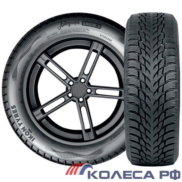 Шины Ikon Tyres Autograph Snow 3 185/65 R15 88 R Зимние Не шипованные