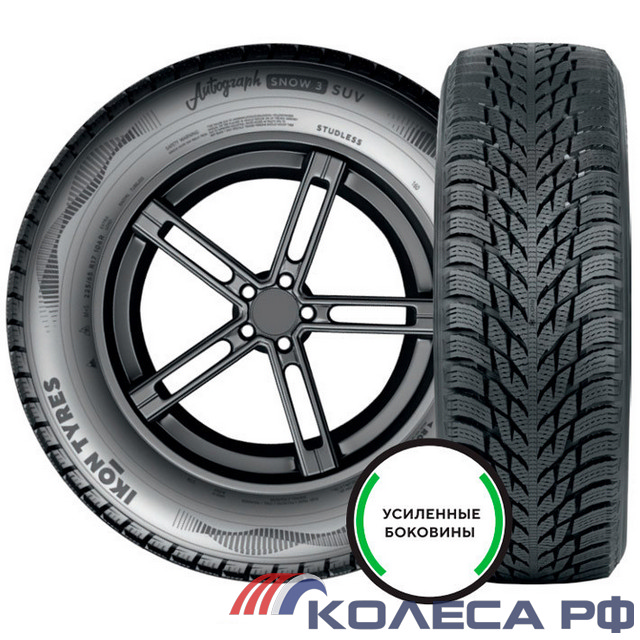 Шины Ikon Tyres Autograph Snow 3 SUV 235/55 R18 104 R Зимние Не шипованные