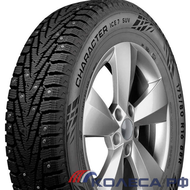 Шины Ikon Character Ice 7 SUV (Nordman 7 SUV) 225/60 R17 103 T Зимние Шипованные Шины Ikon Character Ice 7 SUV (Nordman 7 SUV) 225/60 R17 103 T Зимние Шипованные