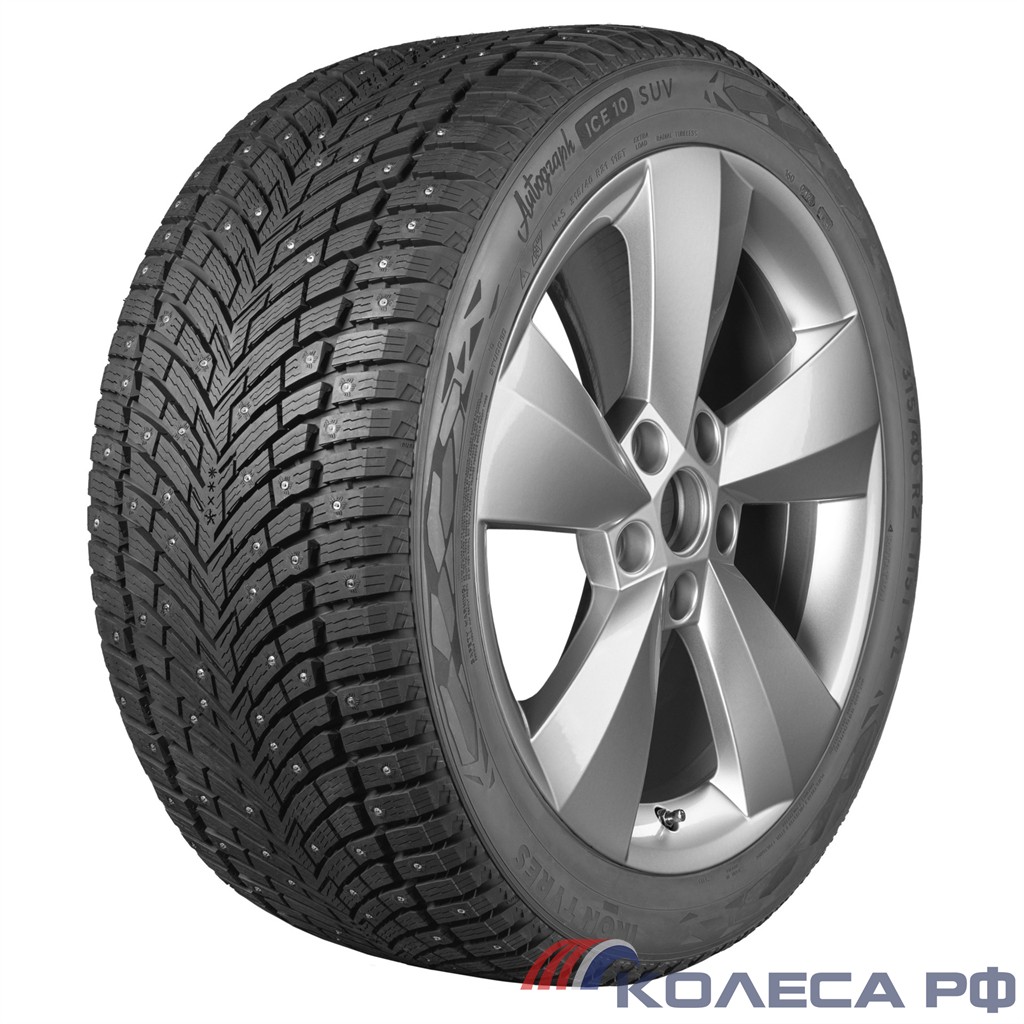 Шины Ikontyres Autograph Ice 10 SUV 265/65 R17 116 T Зимние Шипованные