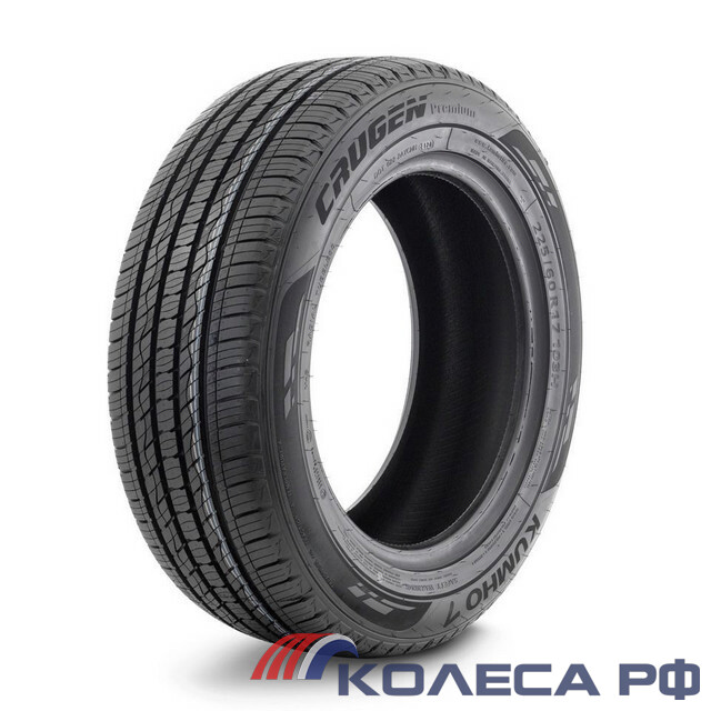 Шины Kumho KL-33 225/60 R17 99 H Летние