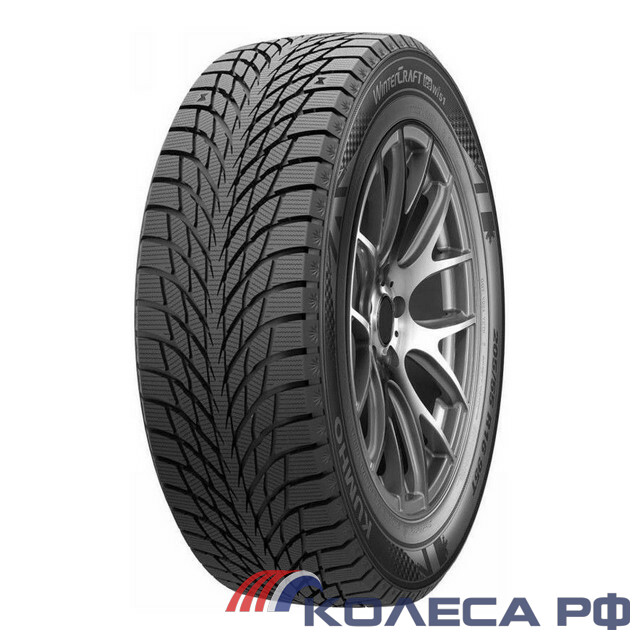 Шины Kumho WI-51 175/65 R14 86 T Зимние Не шипованные