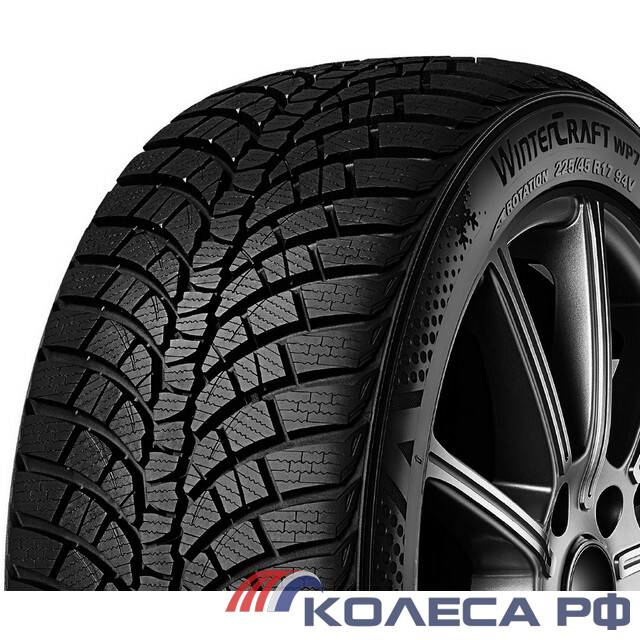 Kumho wintercraft. Kumho WINTERCRAFT wp71 225/45 r17 91h. Grenlander ICEHAWKE II 245/45 r19 102h зимняя. 245/45 R19 102v Kumho wp71 XL. 275/35 R19 Kumho WINTERCRAFT wp71 100v XL.