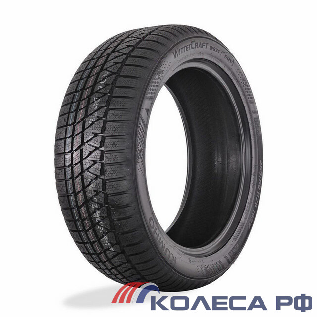 Шины Kumho WS-71 295/35 R21 107 V Зимние Не шипованные