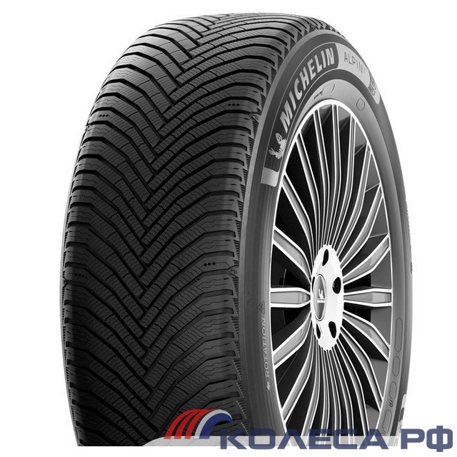 Шины Michelin Alpin 7 245/40 R18 97 V Зимние Не шипованные