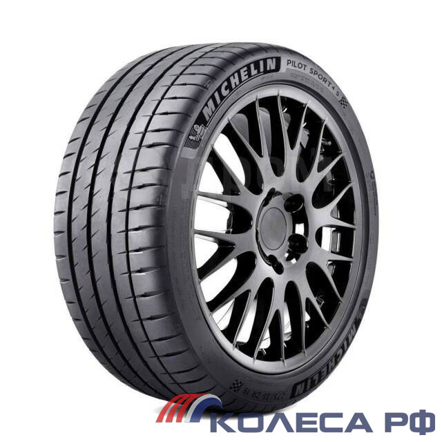 Шины Michelin Pilot Sport 4 S Acoustic 275/35 R21 103 Y Летние