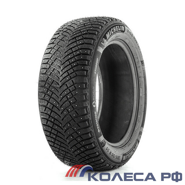 Шины Michelin X-Ice North 4 SUV MI 225/55 R19 103 T Зимние Шипованные Шины Michelin X-Ice North 4 SUV MI 225/55 R19 103 T Зимние Шипованные