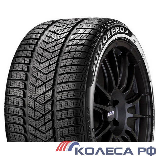 Шины Pirelli Winter Sottozero III 225/50 R18 99 H Зимние Не шипованные