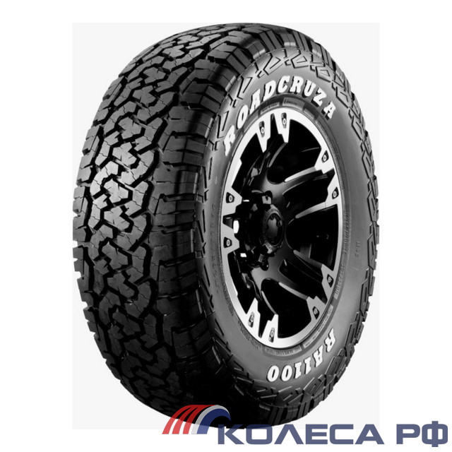 Шины Roadcruza RA1100 A/T 265/70 R17 115 T Летние